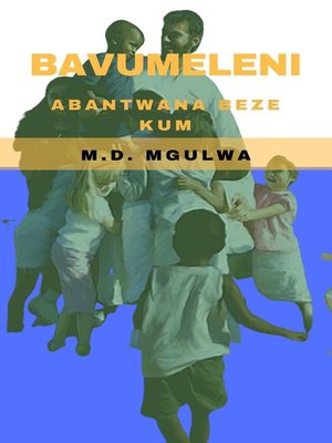 Bavumeleni abantwana beze kum - ebook